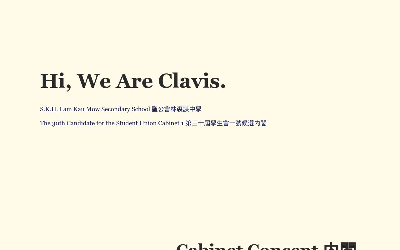 Clavis official